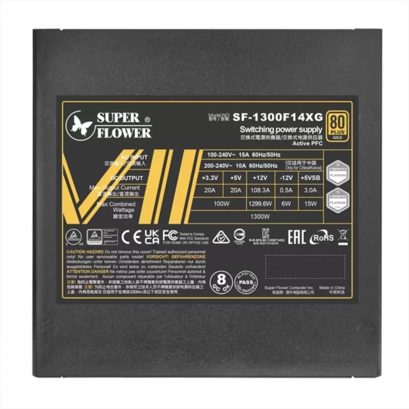 Power Supply Super Flower Leadex VII 1300W ATX3.1 Gold SF-1300F14XG 80 Plus Gold