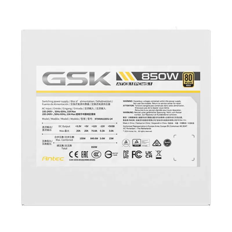 Power Supply Antec GSK 850W ATX3.1 80+ Gold Full Modular white 0-761345-20091-2 80 Plus Gold