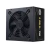 Блок Питания Cooler Master G Gold 750 V2 MPE-7502-ACAAG-WO 80 Plus Gold 750W Блок Питания Cooler Master G Gold 750 V2 MPE-7502-ACAAG-WO 80 Plus Gold 750W