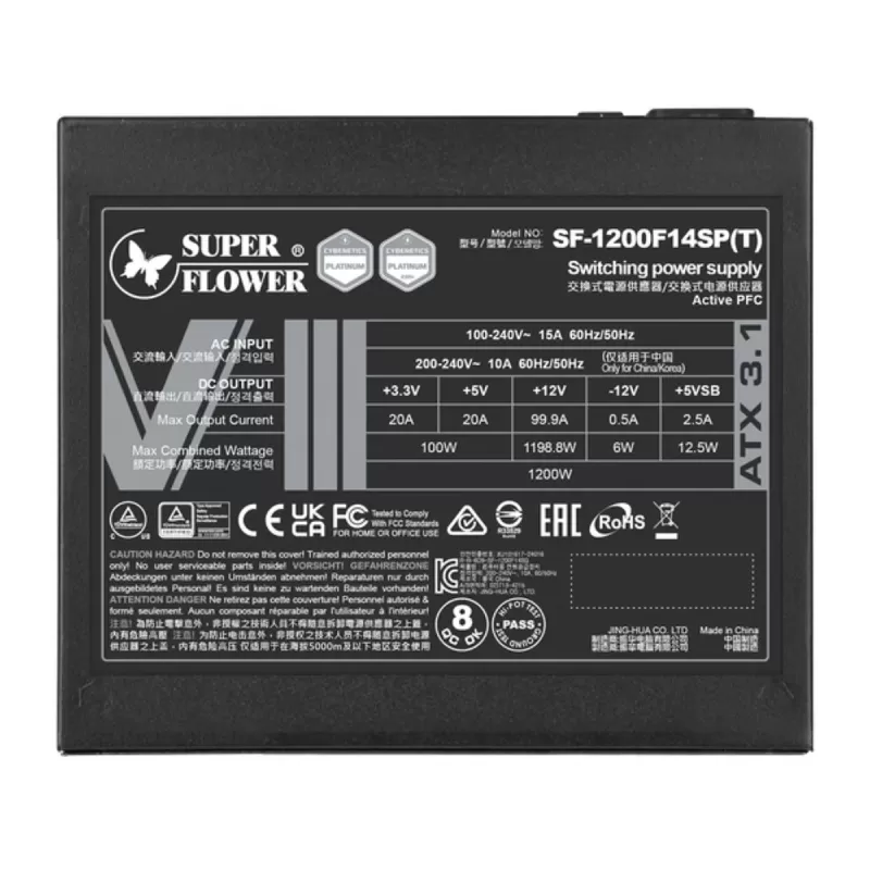Power Supply Super Flower Leadex VIII PRO 1200W ATX3.1 Platinum black SF-1200F14SP Full Modular 80 Plus Platinum