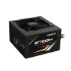 Блок Питания Gigabyte B700H Не модулярный 80 Plus Bronze 700W Блок Питания Gigabyte B700H Не модулярный 80 Plus Bronze 700W