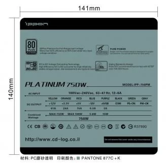 Power Supply IPPON IPP-750PM Full Modular 80 Plus Platinum 750W 12V:732W