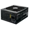 Power Supply Cooler Master M2000 PLATINUM MPZ-K001-AFFBP-EU 80 Plus Platinum 2000W 12V:1992W