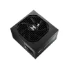 ספק כוח FSP Hydro GSM Lite PRO 650W HGS-650M מודולרי חלקי 80 Plus Gold 12V:650W ATX