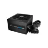 ספק כוח FSP Hydro GSM Lite PRO 650W HGS-650M מודולרי חלקי 80 Plus Gold 12V:650W ATX