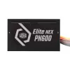 ספק כוח Cooler Master ELITE NEX PN600 230V Peak MPW-6001-ACBK-PWO לא מודולרי ללא 600W ספק כוח Cooler Master ELITE NEX PN600 230V Peak MPW-6001-ACBK-PWO לא מודולרי ללא 600W