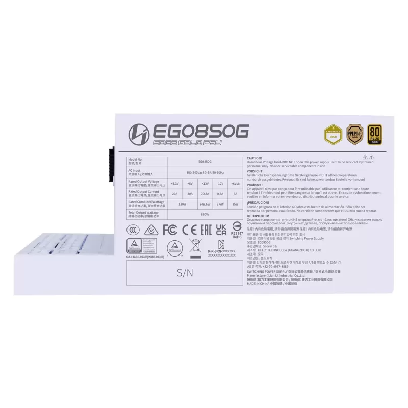 Блок Питания LIAN-LI EDGE 850W Gold white EG0850G-W 80 Plus Gold