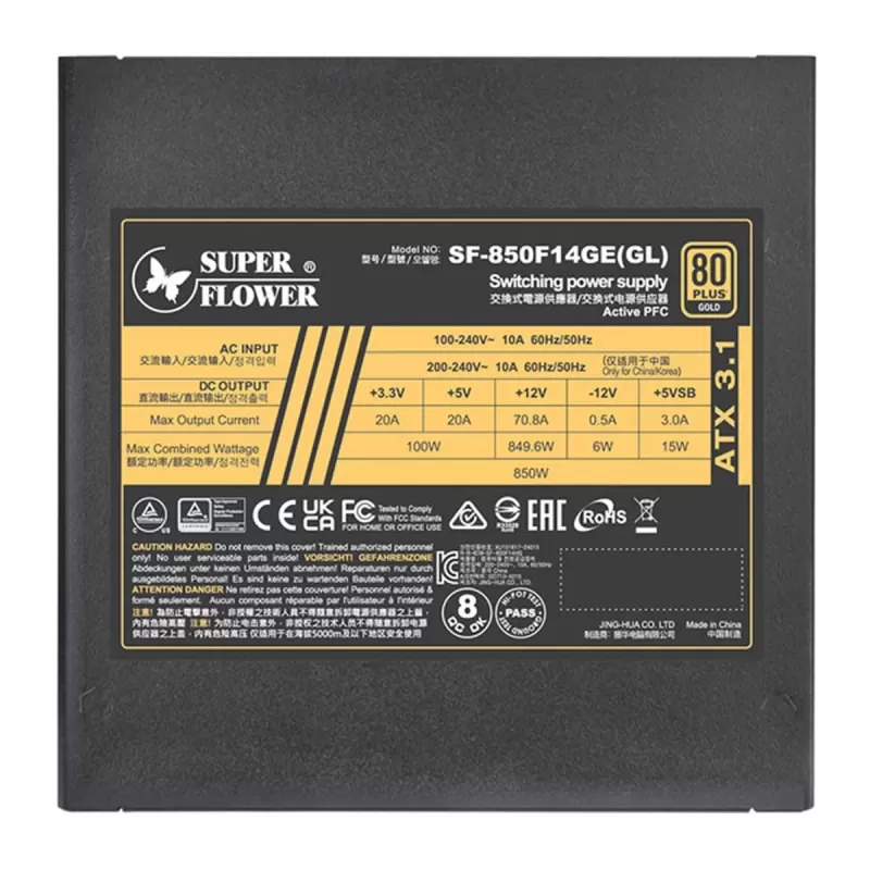 ספק כוח Super Flower Leadex III 850W ATX3.1 Gold SF-850F14GE 80 Plus Gold
