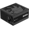 ספק כוח Corsair RM1000x 1000W ATX 3.1 Gold Modular CP-9020271-EU 80 Plus Gold
