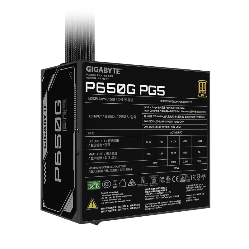 ספק כוח Gigabyte P650G 80 Plus ATX GP-P650G PG5 80 Plus Gold 650W ספק כוח Gigabyte P650G 80 Plus ATX GP-P650G PG5 80 Plus Gold 650W