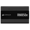 ספק כוח Corsair RM850e RMe Series - 850W Fully Modular CP-9020296-NA 80 Plus Gold