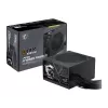 Power Supply MSI MAG A750BN PCIE5 III 80 Plus Bronze 750W