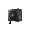 ספק כוח Cooler Master MASTERWATT 650 MPX-6501-AMAAB-EU מודולרי 80 Plus Bronze 650W