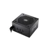 ספק כוח Cooler Master MASTERWATT 650 MPX-6501-AMAAB-EU מודולרי 80 Plus Bronze 650W