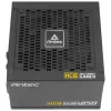 ספק כוח Antec HCG850 Gold 0-761345-11644-2 מודולרי מלא 80 Plus Gold 850W ספק כוח Antec HCG850 Gold 0-761345-11644-2 מודולרי מלא 80 Plus Gold 850W