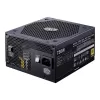 Блок Питания Cooler Master V750 V2 MPY-750V-AFBAG Полностью Модулярный 80 Plus Gold 12V:750W 