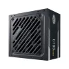 Power Supply Cooler Master G700 GOLD MPW-7001-ACAAG Non modular 80 Plus Gold 700W 12V:699.6W Power Supply Cooler Master G700 GOLD MPW-7001-ACAAG Non modular 80 Plus Gold 700W 12V:699.6W