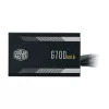 Power Supply Cooler Master G700 GOLD MPW-7001-ACAAG Non modular 80 Plus Gold 700W 12V:699.6W Power Supply Cooler Master G700 GOLD MPW-7001-ACAAG Non modular 80 Plus Gold 700W 12V:699.6W