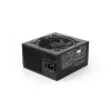 Power Supply be quiet! PURE POWER 11 FM 850W BN324 Full Modular 80 Plus Gold 12V:849.6W