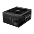 ספק כוח Cooler Master MWE GOLD 1250 - V2 MPE-C501-AFCAG-EU מודולרי מלא 80 Plus Gold 12V:1250W ATX