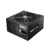 Блок Питания FSP Hydro G PRO 650W HG2-650 80 Plus Gold 12V:650W ATX