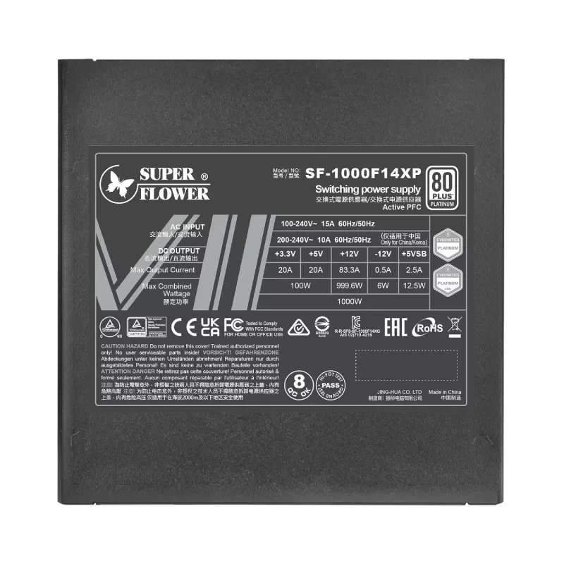 ספק כוח Super Flower Leadex VII PRO 1000W ATX3.1 Platinum SF-1000F14XP 80 Plus Platinum