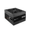 ספק כוח Corsair CX750 80+ Bronze 750W CP-9020279-EU 80 Plus Bronze