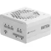 Power Supply Corsair RM750e ATX3.1 white CP-9020292-EU Full Modular 80 Plus