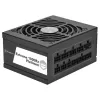 ספק כוח SilverStone Extreme 1000Rz Fully Modular SST-EX1000R-PM 80 Plus Platinum 1000W