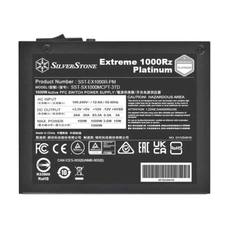 ספק כוח SilverStone Extreme 1000Rz Fully Modular SST-EX1000R-PM 80 Plus Platinum 1000W