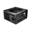 ספק כוח be quiet! Pure Power 12 M 1200W BN346 Full Modular 80 Plus Gold 12V:1200W