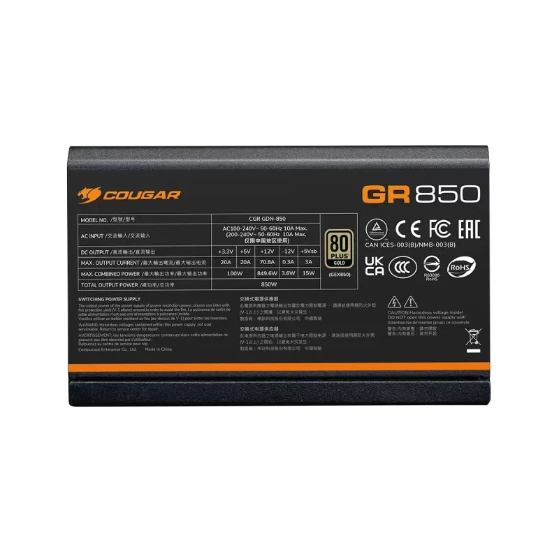 Блок Питания COUGAR GR 850 black 31GR085001P01 Full Modular 80 Plus Gold