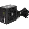 Power Supply Zalman MegaMax ZM800-TXII 800W 80 Plus ZM800-TXII Non modular 80 Plus