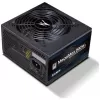 Power Supply Zalman MegaMax ZM800-TXII 800W 80 Plus ZM800-TXII Non modular 80 Plus