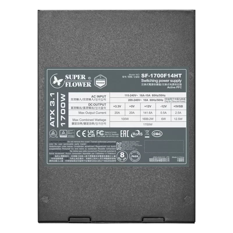 ספק כוח Super Flower Leadex 1700W ATX3.1 Titanium SF-1700F14HT 80 Plus Titanium ספק כוח Super Flower Leadex 1700W ATX3.1 Titanium SF-1700F14HT 80 Plus Titanium