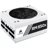 Блок Питания Corsair RMx White Series RM850x CP-9020188-EU Модулярный 80 Plus Gold 850W