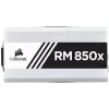 Блок Питания Corsair RMx White Series RM850x CP-9020188-EU Модулярный 80 Plus Gold 850W