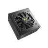 Блок Питания COUGAR GEX650 31GE065002P01 Полностью Модулярный 80 Plus Gold 650W