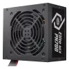 Power Supply Cooler Master ELITE NEX 700 230V PEAK MPW-7001-ACBK-PWO Modular without 700W 12V:552W