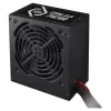 Power Supply Cooler Master ELITE NEX 700 230V PEAK MPW-7001-ACBK-PWO Modular without 700W 12V:552W