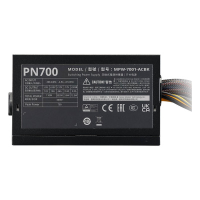 Power Supply Cooler Master ELITE NEX 700 230V PEAK MPW-7001-ACBK-PWO לא מודולרי Power Supply Cooler Master ELITE NEX 700 230V PEAK MPW-7001-ACBK-PWO לא מודולרי