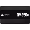ספק כוח Corsair RMe Series RM850e CP-9020263-EU מודולרי מלא 80 Plus Gold 12V:850W
