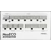 Power Supply Antec NE1000G M white 0-761345-11788-3 Full Modular 80 Plus Gold