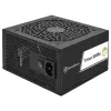Power Supply SilverStone Triton 650Rx SST-TR650R-GF 80 Plus Gold 650W