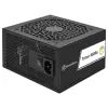 Power Supply SilverStone Triton 650Rx SST-TR650R-GF 80 Plus Gold 650W