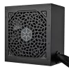 Power Supply SilverStone Triton 650Rx SST-TR650R-GF 80 Plus Gold 650W