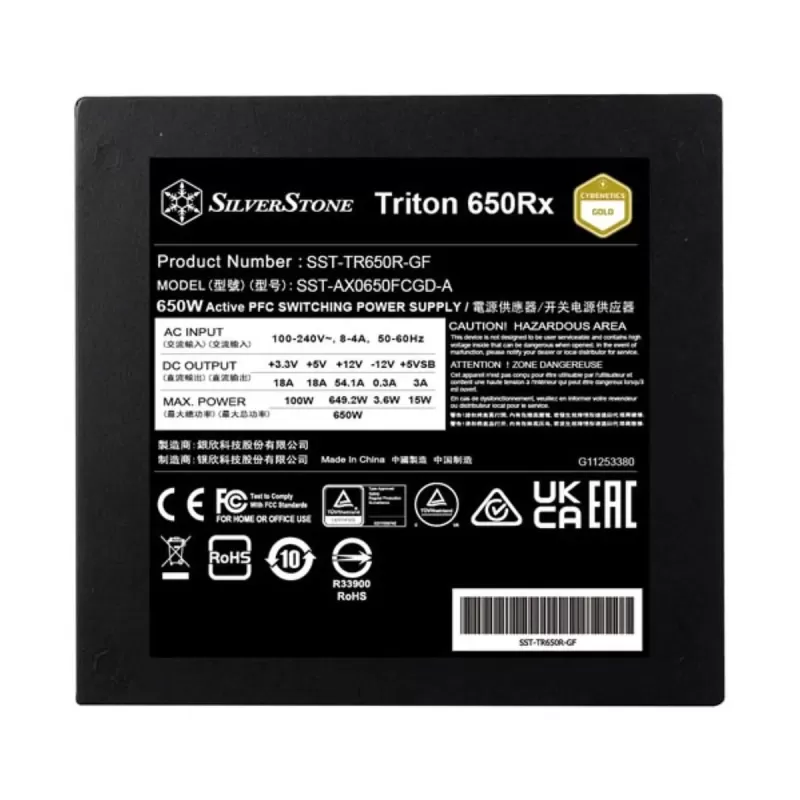 Power Supply SilverStone Triton 650Rx SST-TR650R-GF 80 Plus Gold 650W