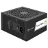 Power Supply SilverStone Triton 650Rx SST-TR650R-GF 80 Plus Gold 650W