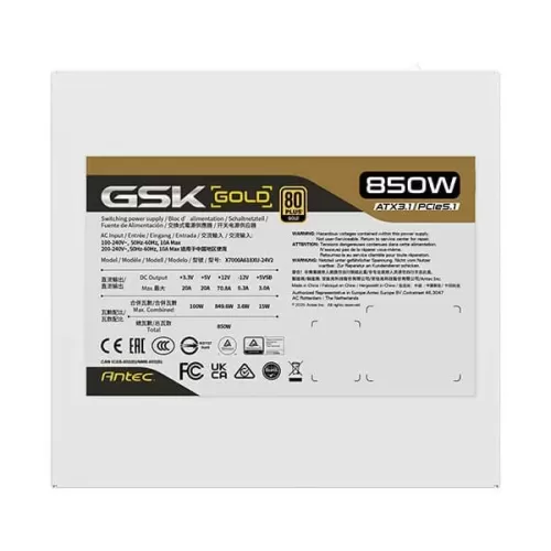 Power Supply Antec GSK 850 V2 ATX3.1 Full Modular white 0-761345-20152-0 80 Plus Gold 850W