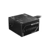 Power Supply Gigabyte P750BS 80 Plus 12cm silent GP-P750BS 80 Plus Bronze 750W